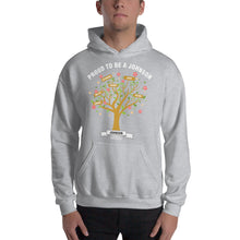 Load image into Gallery viewer, Johnson Family Reunion Hooded Sweatshirt